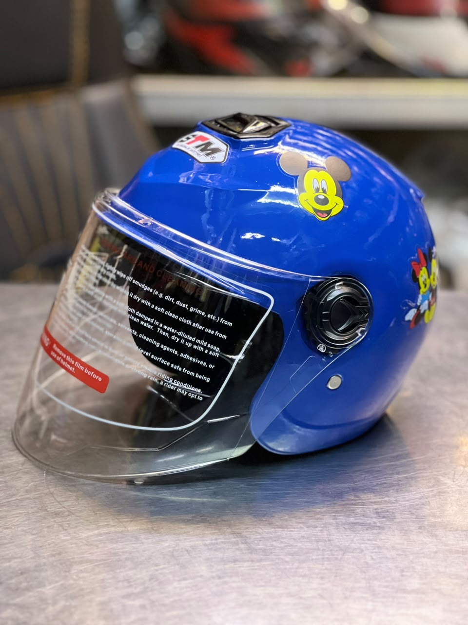 STM Baby Helmet